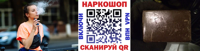 Купить МАРИХУАНА  Меф мяу мяу  Экстази  ГАШИШ  Cocaine  Бирск