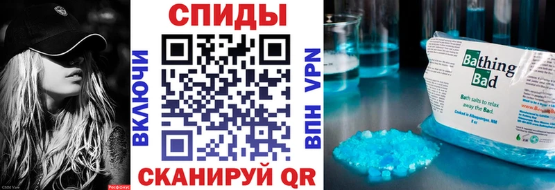 Амфетамин 98%  Купить где  Бирск 