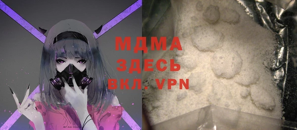 винт Богданович