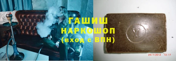 винт Богданович