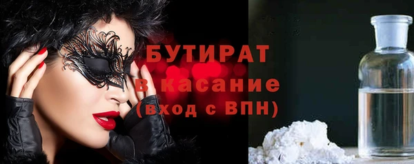 винт Богданович