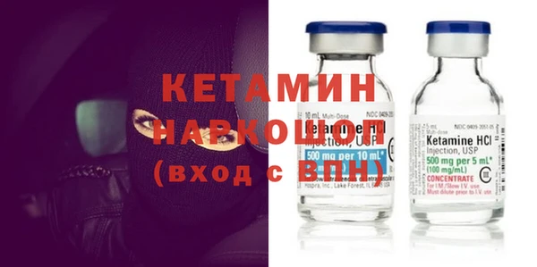 винт Богданович