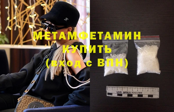 винт Богданович