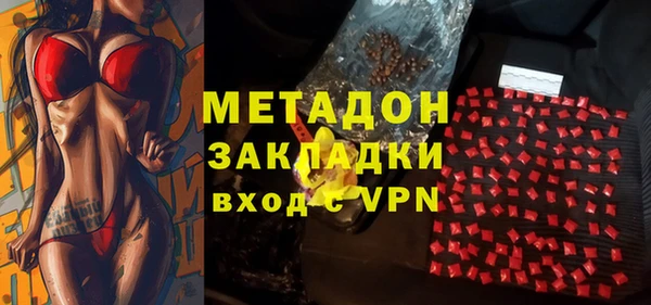 винт Богданович