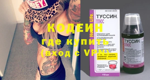 винт Богданович