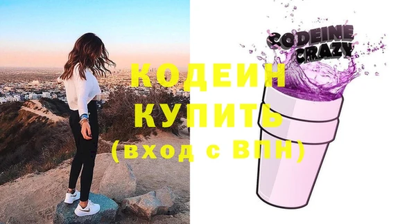 винт Богданович