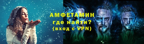винт Богданович
