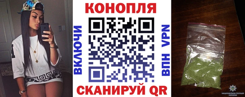 МАРИХУАНА Amnesia  Купить закладки  Бирск 